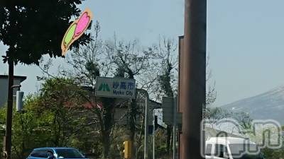 長岡デリヘル 人妻楼　長岡店(ヒトヅマロウ　ナガオカテン) なな(43)の4月20日写メブログ「妙高へ行ったら！」