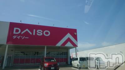 長岡デリヘル 人妻楼　長岡店(ヒトヅマロウ　ナガオカテン) なな(43)の4月20日写メブログ「近くの100均では」