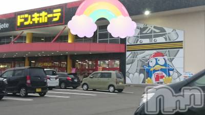 長岡デリヘル 人妻楼　長岡店(ヒトヅマロウ　ナガオカテン) なな(43)の4月25日写メブログ「ドンキホーテで！」
