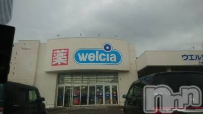 長岡デリヘル 人妻楼　長岡店(ヒトヅマロウ　ナガオカテン) なな(43)の4月30日写メブログ「近所のウェルシアヘ！」
