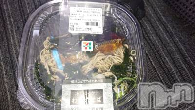 長岡デリヘル 人妻楼　長岡店(ヒトヅマロウ　ナガオカテン) なな(43)の5月4日写メブログ「これを買った訳は」