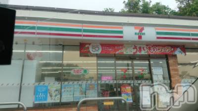 長岡デリヘル 人妻楼　長岡店(ヒトヅマロウ　ナガオカテン) なな(43)の5月7日写メブログ「セブンのトイレで！！」