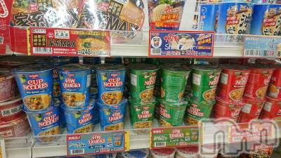 長岡デリヘル 人妻楼　長岡店(ヒトヅマロウ　ナガオカテン) なな(43)の5月9日写メブログ「種類が増えてる！」