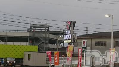 長岡デリヘル 人妻楼　長岡店(ヒトヅマロウ　ナガオカテン) なな(43)の5月14日写メブログ「今日の長岡は！」