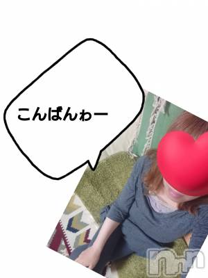 長岡デリヘル 人妻楼　長岡店(ヒトヅマロウ　ナガオカテン) なな(43)の5月25日写メブログ「事件を知って・・」