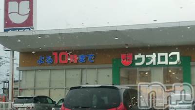 長岡デリヘル 人妻楼　長岡店(ヒトヅマロウ　ナガオカテン) なな(43)の5月28日写メブログ「ウォロクで🐹」