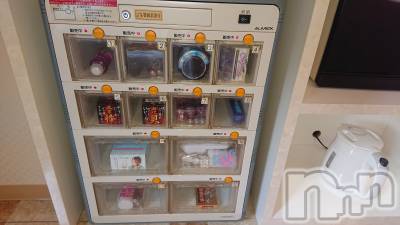 長岡デリヘル 人妻楼　長岡店(ヒトヅマロウ　ナガオカテン) なな(43)の5月28日写メブログ「ラブホの自販機」