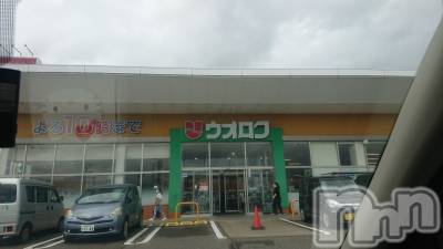 長岡デリヘル 人妻楼　長岡店(ヒトヅマロウ　ナガオカテン) なな(43)の6月9日写メブログ「ウォロクで！」