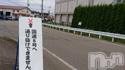 長岡デリヘル 人妻楼　長岡店(ヒトヅマロウ　ナガオカテン) なな(43)の6月16日写メブログ「８号への道が🚙」