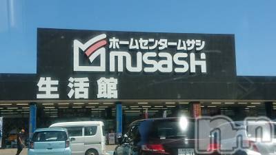 長岡デリヘル 人妻楼　長岡店(ヒトヅマロウ　ナガオカテン) なな(43)の6月19日写メブログ「柏崎のムサシで」