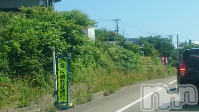 長岡デリヘル 人妻楼　長岡店(ヒトヅマロウ　ナガオカテン) なな(43)の6月19日写メブログ「米山大橋の所」