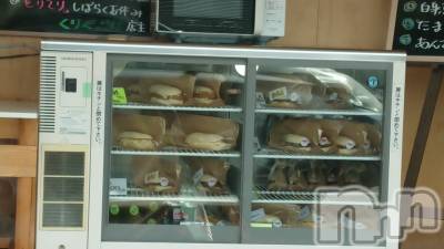 長岡デリヘル 人妻楼　長岡店(ヒトヅマロウ　ナガオカテン) なな(43)の6月21日写メブログ「曽地峠のここ🤗」