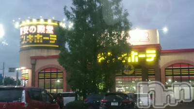 長岡デリヘル 人妻楼　長岡店(ヒトヅマロウ　ナガオカテン) なな(43)の6月23日写メブログ「長岡のドンキーに！」