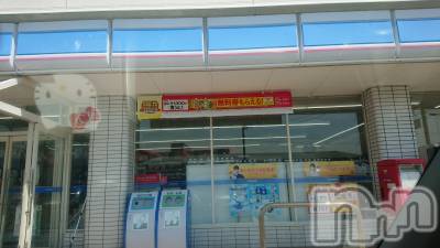 長岡デリヘル 人妻楼　長岡店(ヒトヅマロウ　ナガオカテン) なな(43)の6月26日写メブログ「ここのローソンが！」