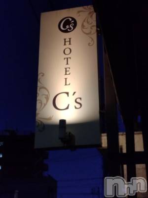 長岡人妻デリヘル 人妻楼　長岡店(ヒトヅマロウ　ナガオカテン) なな(43)の8月14日写メブログ「ラブホのネオン！」