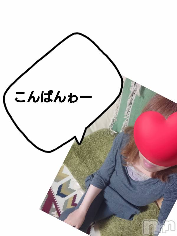 長岡人妻デリヘル人妻楼　長岡店(ヒトヅマロウ　ナガオカテン)なな(38)の2023年5月25日写メブログ「事件を知って・・」