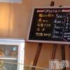 長岡人妻デリヘル 人妻楼　長岡店(ヒトヅマロウ　ナガオカテン) なな(43)の1月17日写メブログ「曽地峠の」