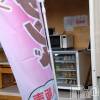 長岡人妻デリヘル 人妻楼　長岡店(ヒトヅマロウ　ナガオカテン) なな(43)の2月11日写メブログ「曽地峠のここデ！」