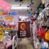 長岡人妻デリヘル 人妻楼　長岡店(ヒトヅマロウ　ナガオカテン) なな(43)の4月9日写メブログ「ドンキの18禁の！」