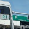 長岡デリヘル 人妻楼　長岡店(ヒトヅマロウ　ナガオカテン) なな(43)の9月1日写メブログ「長岡から」