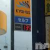 長岡デリヘル 人妻楼　長岡店(ヒトヅマロウ　ナガオカテン) なな(43)の12月30日写メブログ「ガソリン価格が～！」
