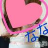 長岡デリヘル 人妻楼　長岡店(ヒトヅマロウ　ナガオカテン) なな(43)の8月14日写メブログ「違います…」