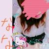 長岡デリヘル 人妻楼　長岡店(ヒトヅマロウ　ナガオカテン) なな(43)の5月26日写メブログ「まさかー！」