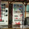 長岡デリヘル 人妻楼　長岡店(ヒトヅマロウ　ナガオカテン) なな(43)の2月16日写メブログ「ラーメンの自動販売機」