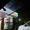 長岡デリヘル 人妻楼　長岡店(ヒトヅマロウ　ナガオカテン) なな(43)の1月16日写メブログ「セブンイレブンで🏪」