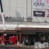 長岡人妻デリヘル 人妻楼　長岡店(ヒトヅマロウ　ナガオカテン) なな(43)の5月24日写メブログ「長岡駅で火事？」