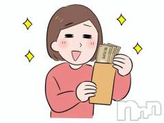 体験だけOK(#^^#)少しでも興味があれば連絡を！