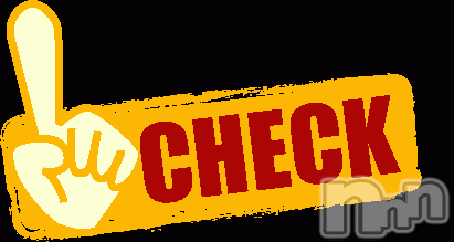 柏崎デリヘル(デリヘルカシワザキ)の2016年11月24日お店速報「まだまだ遊べます」