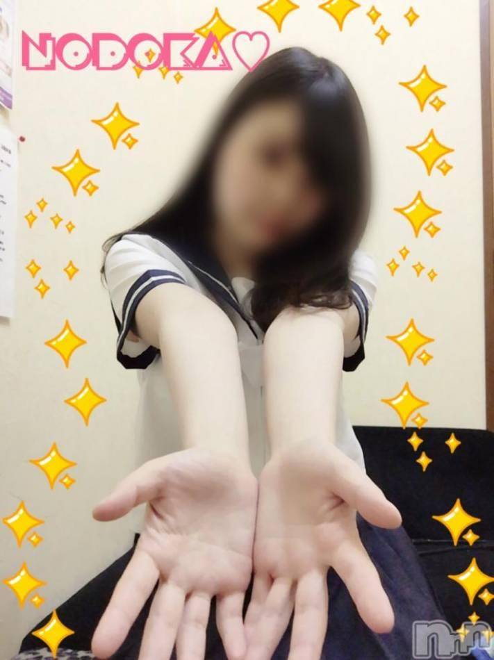 柏崎デリヘル(デリヘルカシワザキ)の2016年11月28日お店速報「新人出勤です」