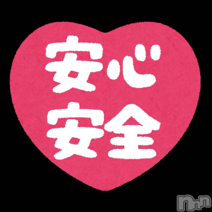 柏崎デリヘル(デリヘルカシワザキ)の2017年1月30日お店速報「3名の女の子が出勤」