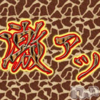 柏崎デリヘル(デリヘルカシワザキ)の2017年5月20日お店速報「土曜日の夜は当店で決まり！！」