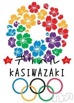 柏崎デリヘル(デリヘルカシワザキ)の2017年8月29日お店速報「男女の密着プレイで夏の思い出をゼヒ♪♪」