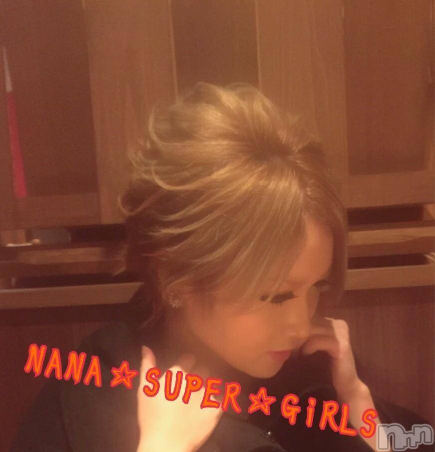 柏崎デリヘル(デリヘルカシワザキ)の2017年10月9日お店速報「最短５分！！！」