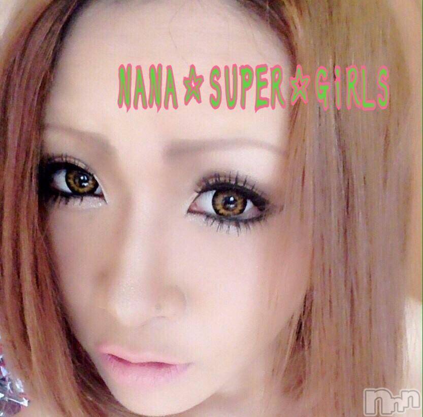 柏崎デリヘル(デリヘルカシワザキ)の2017年10月22日お店速報「お電話お急ぎ下さい！！！！」