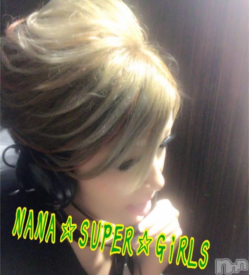 柏崎デリヘル(デリヘルカシワザキ)の2017年10月24日お店速報「もうしわけありません」