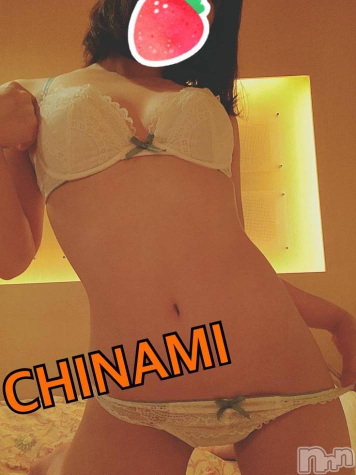 柏崎デリヘル(デリヘルカシワザキ)の2017年11月5日お店速報「お見逃しなく！！あの可愛い子が出勤中！！」