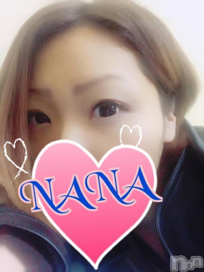 柏崎デリヘル(デリヘルカシワザキ)の2018年2月7日お店速報「イチャイチャして温まろう♪」