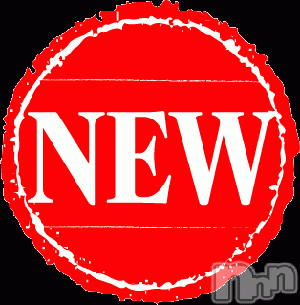 柏崎デリヘル(デリヘルカシワザキ)の2018年4月9日お店速報「新人なみちゃん出勤中」