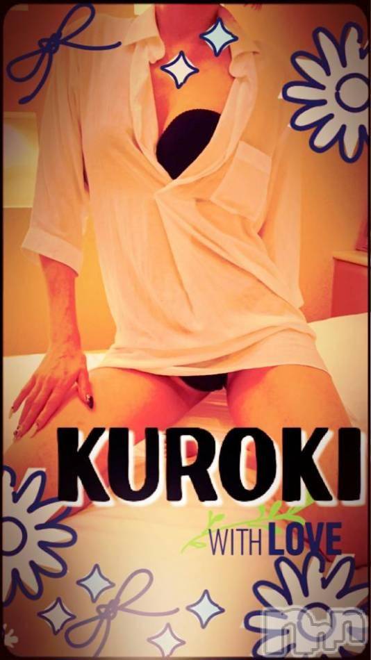 柏崎デリヘル(デリヘルカシワザキ)の2018年6月20日お店速報「濃厚な夜のお相手は！？」