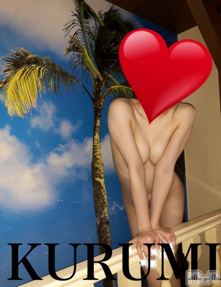 柏崎デリヘル(デリヘルカシワザキ)の2019年3月20日お店速報「ラスト出勤のくるみちゃん」