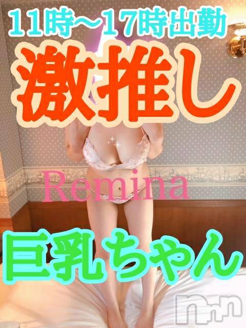 柏崎デリヘル(デリヘルカシワザキ)の2019年4月14日お店速報「今日はおっぱい激推しします！！」