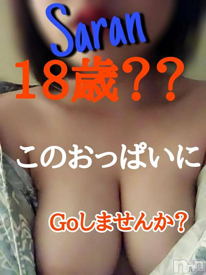 柏崎デリヘル(デリヘルカシワザキ)の2019年4月25日お店速報「おっぱいにくいついて！！」