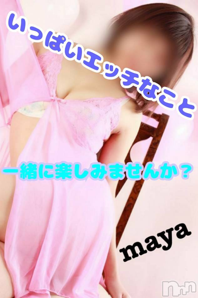 柏崎デリヘル(デリヘルカシワザキ)の2019年5月3日お店速報「今日のお相手はどの子にしますか？」