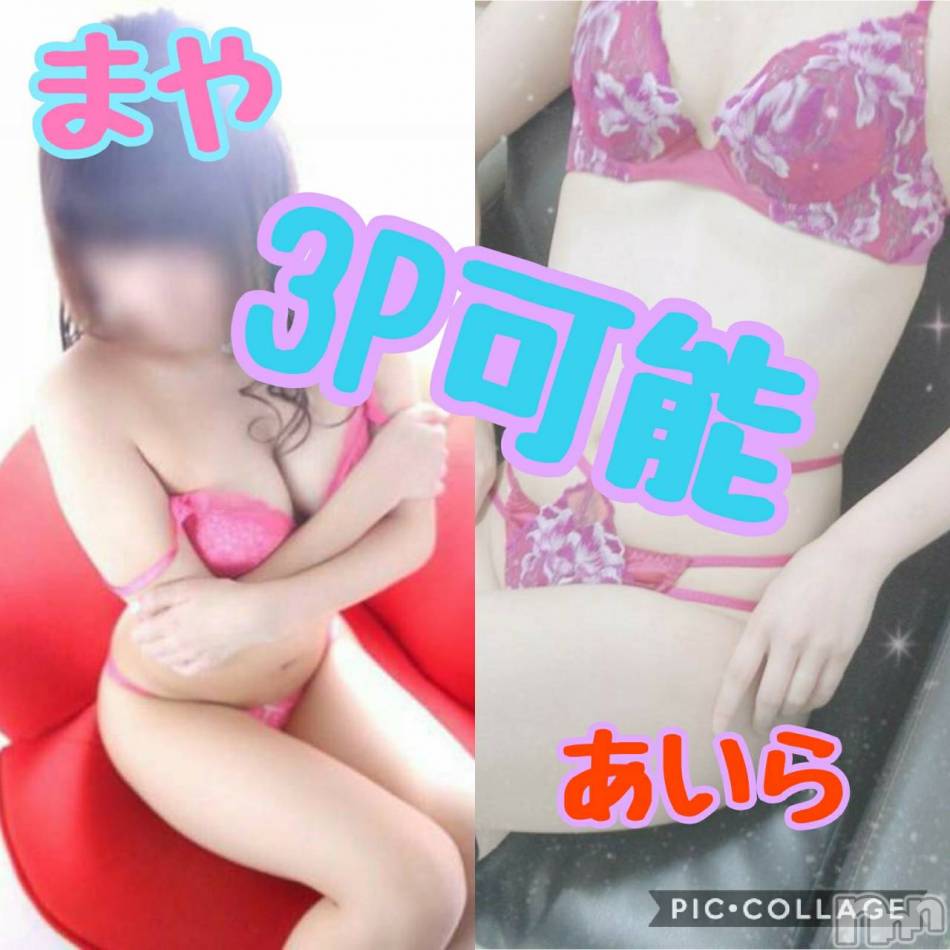 柏崎デリヘル(デリヘルカシワザキ)の2019年5月15日お店速報「3Pでのお伺いも可能！！」