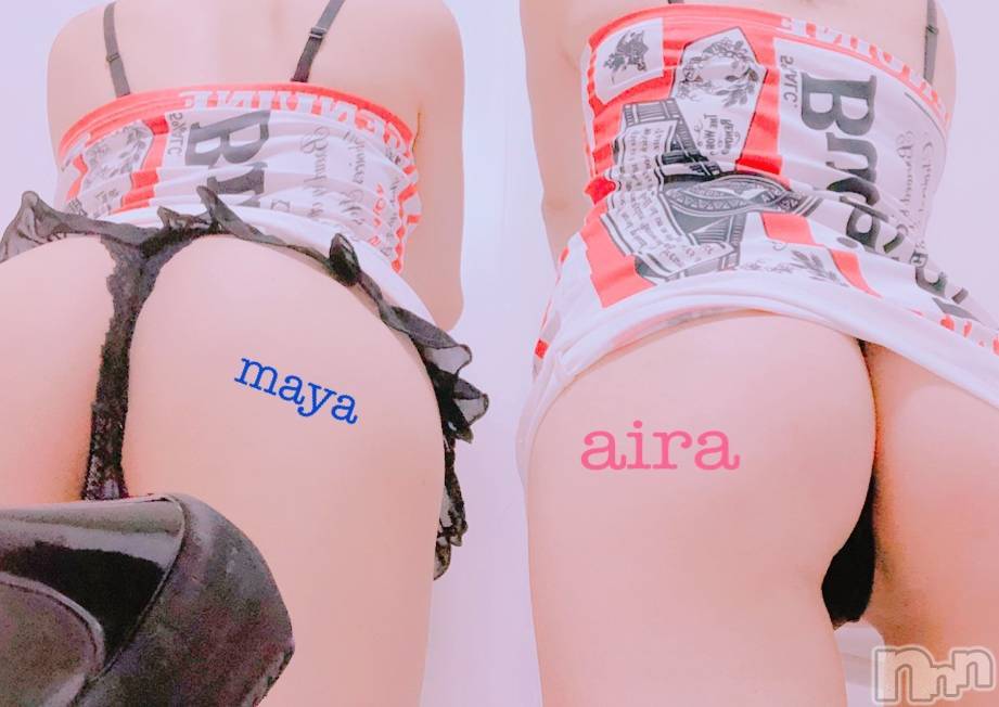 柏崎デリヘル(デリヘルカシワザキ)の2019年11月27日お店速報「3P,4Pの複数プレイでハーレムになりませんか？」