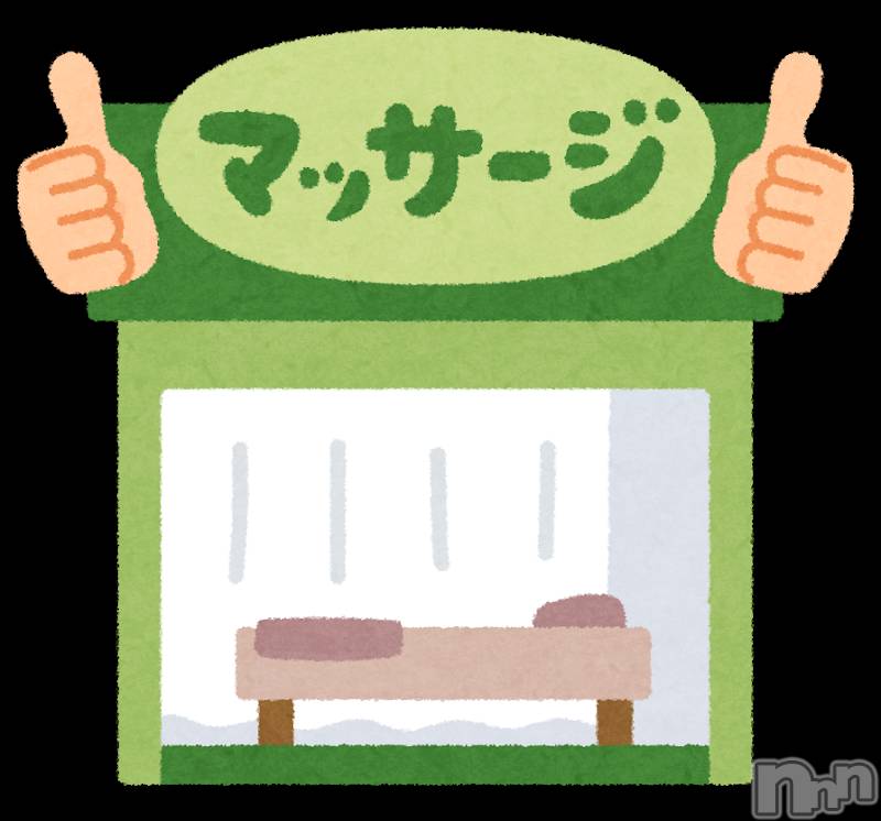 柏崎デリヘル(デリヘルカシワザキ)の2019年12月19日お店速報「☆癒されたい人必見☆」